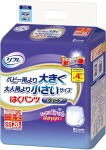 t ͂pcWjA jp SSTCY 20yΕ ĂEɁz