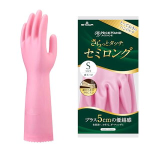 [V[O[u] {EP[X̔EnhPA iCXnhƃ^b`Z~O STCY p[sN 120o