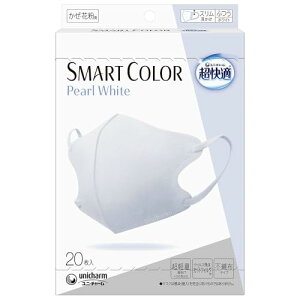 �����K�}�X�N �X�}�[�g�J���[ �p�[���z���C�g ���ׁE�ԕ��p �s�D�z�}�X�N �ӂ��T�C�Y 20���� �I�[���V�[�Y�� �J���[�}�X�N�kPM2.5�Ή��l