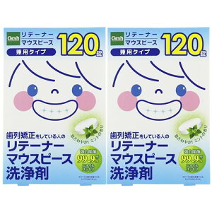 addgood Clesh(NV) e[i[E}EXs[X 120 2Zbg