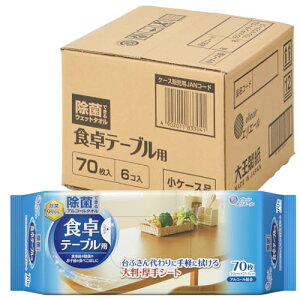 GG[ EFbgeBbV  He[up AR[^Cv 420(70×6pbN) yn[tP[Xz yAmazon.co.j