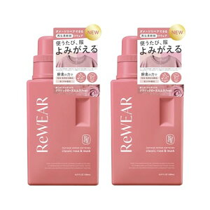 ReWEAR EFA Đ _ NVbN[YXN̍ 2_Zbg