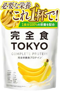 SHTOKYO Sh{H \CveC oii 765g _CGbg u   ς24g H@ 30