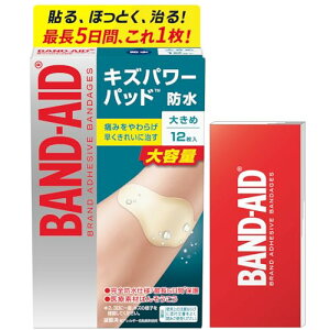 BAND-AID(ohGCh) LYp[pbh 傫߃TCY 12+܂t h w w Jnp  ꂢ  ɂ݂a炰