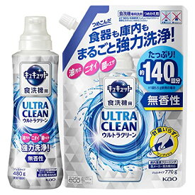 キュキュット 【まとめ買い】 ウルトラクリーン 食器用洗剤 食洗機用 食器も庫内もまるごと強力洗浄 無香性 本体480g+詰め替え 770g