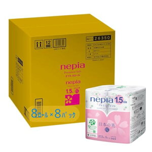 lsA v~A\tg gCbg[ 1.5{37.5m(_u) {̔   64[(8[×8pbN)yP[Xiz