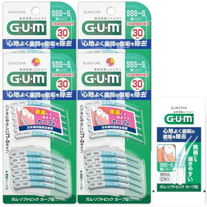 GUM(K) vPA \tgsbN J[u^ ԃuV 炩 S^Cv P[Xt [TCY:SSS~S ׂ^Cv] 30{