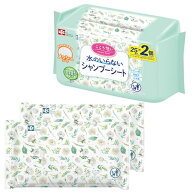 レック(LEC) こころ想い 水のいらない シャンプーシート 25枚入×2個パック / 植物由来洗浄成分配合/弱酸…