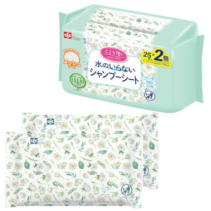 bN(LEC) z ̂Ȃ Vv[V[g 25×2pbN / AR򐬕z/_/{/T{̍/V[