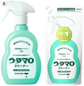 y܂ƂߔzM E^}N[i[ {400ml×1Ƌlւ350ml×1Zbg yIWi|PbgeBbVtz