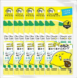 yeʁz r^bgWp IN` }EXEHbV LPA mAR[ h g؂^Cv 5{×5