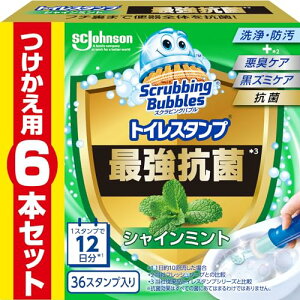 yAmazon.co.jp z XNrOou gC| gCX^v ŋ R VC~g̍ lߑւp 6{(36X^