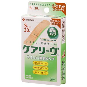 j`o ~}Jnp PA[ STCY 12mm×55mm CL30S