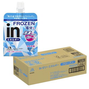 in[[ GlM[t[Y vX C` (180g×36) MǑ΍ h{⏕[[ ΂₢GlM[⋋ 10b`[W