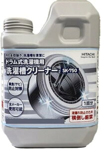  󑅃N[i[(fn) h@p(750ml)y2Zbgz SK-750-2SET