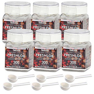 ^P ۑe 6Zbg p^ 300ml Xv[t FRESHLOK C   ① veC XpCX 