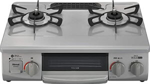 �����i�C �K�X�e�[�u�� �K�X�R���� �s�s�K�X12A�E13A�p ����56cm �ЖʏĂ��O���� �E���Η� KG35NGRR/13A �X�J�C�O���[