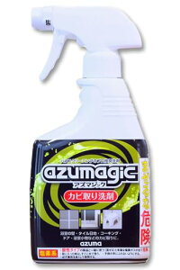 AY}H AY}WbNJr Xv[{g{ SWFō[JrɂZ JrԂJrƂ v͐