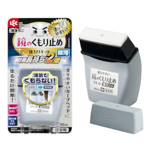 bN(LEC)  ̂~ Lbh (̓R[g^Cv) 80ml ʒ+h