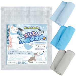 ӂӂ⊴^I 3Zbg p N[^I ڐG⊴ Ђ ΍ObY MǑ΍ObY Ă΍ UVJbg | _ o