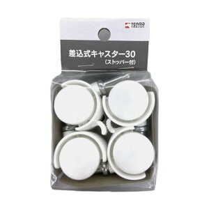 Vn |ړ̎ɕ֗ȍނŊȒPɎtXgbp[tLX^[ LX^[ Xgbp[ LX^[30(Xgbp[