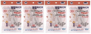 ボンスター 水切りネット ごみシャット 浅型排水口用 ストッキングタイプ 30枚 × 4個組 (120枚) 伸縮自在でで丸型・角型・小判型の浅型
