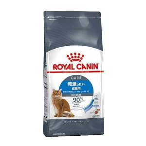 ���C�����J�i�� ���C�g�E�F�C�g�P�A ���ʂ��������L�p ����12������ȏ� 1.5kg (�L�E�L���b�g)