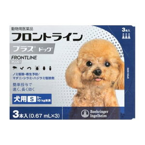 ypiztgC vX hbO p S(5kg~10kg) 0.67mL×3{