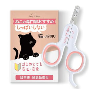 L ܐ؂yL̐ƊďCz SҌ  ty ₷zy sȂz f؂  킢 Lp ܂