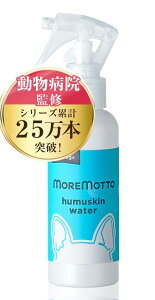 MOREMOTTOy a@ ďC zbt tXLEH[^[ p Xv[ ܂₯ ڂ L R JCJC 畆gu ѕ