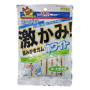 hM[} zCfg ! ݂KzCg E^p 12{