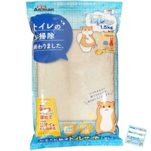 ȒPgCTh 1.5kg ~jAj} nX^[ X ETM tFbg p gC  Th