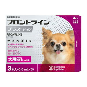ypiztgC vX hbO p XS(5kg) 0.5mL×3{