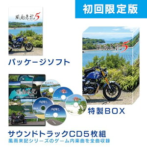 JL5  yzTEhgbNCD5giJLV[ỸQ[yȂSȎ^j & BOX - PS5