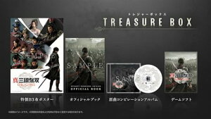 yPS5z^EOo ORIGINS TREASURE BOX