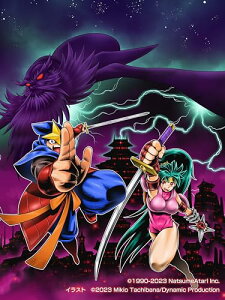 ł̎dlKAGE Shadow of The Ninja - PS5