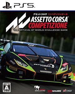 PS5 AZbgRT RyeBcBI[l