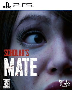 SCHOLAR'S MATE -PS5