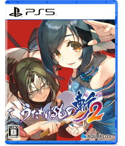̎a2 - PS5(yAmazon.co.jpzւߑuNI AiU[J[Ver.vL؂̂ߓsEgp