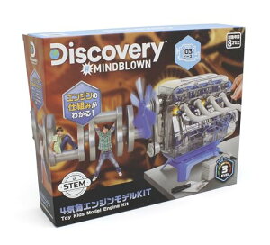 Discovery 4CGWfKIT TK010 ǂp găLbg