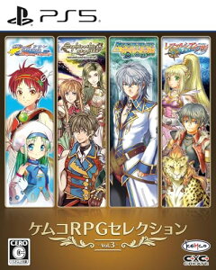 PRRPGZNV Vol.3 - PS5