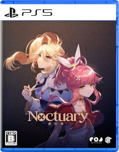  -Noctuary- -PS5
