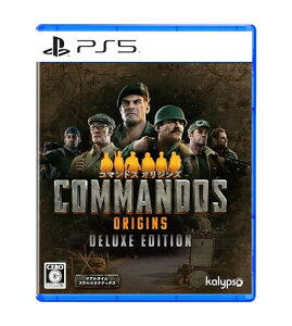 R}hX IWY fbNXGfBV -PS5