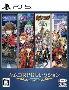 PRRPGZNV Vol.2 - PS5