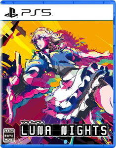 Touhou Luna Nights -PS5