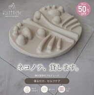 楽天市場】その他（ストレッチグッズ｜リラックス・マッサージ用品 