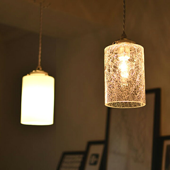 楽天市場 10 Offクーポン 23日 4時間限定 ペンダントライト ガラス 北欧 照明 おしゃれ ダイニング用 1灯 リビング用 居間用 カフェ風 間接照明 天井照明 キッチン Glacis Pillar Psb453 Torigo対応 引越 新築 オシャレ ライト インテリア照明 Dots Next