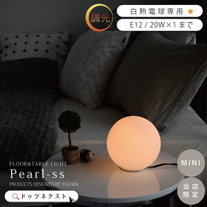 y10OFFN[|30z iCgCg e[uv  k KX Vv 2^Cv ON/OFF  Ɩ ԐڏƖ Q xbhTCh rO l炵 PEARL-SS PSB337 ݌ V 