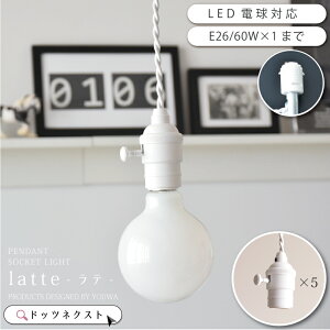 _|Cg10{ȏず9܂Ł^ y_gCg k 茳 XCb` Ɩ  \Pbg g 1 JtF Lb` _CjO rO   zCg latte (e) PSB449N ݌ V