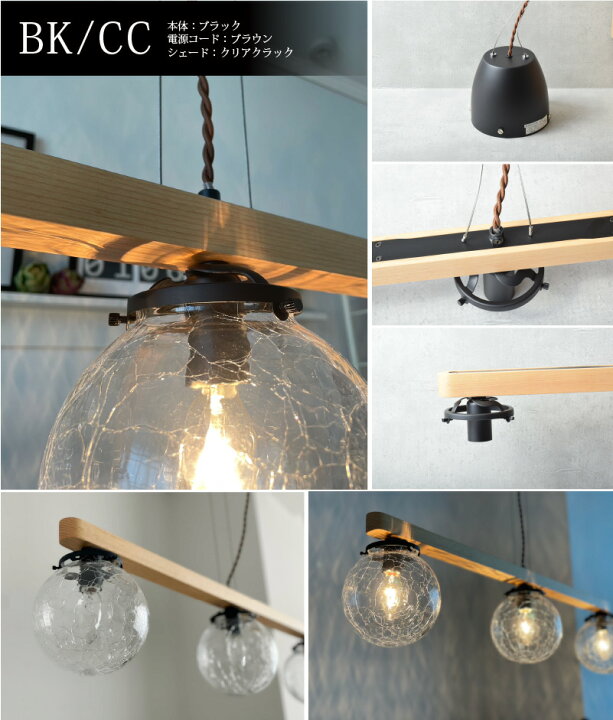 楽天市場】【14％OFF☆スーパーセール】 ペンダントライト 3灯  